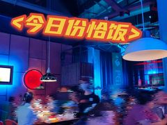 -胖哥俩肉蟹煲(石家庄勒泰中心店)