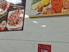 -好好滋味茶餐厅