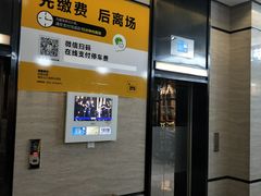 -渔傅·蓝海岸霞浦海鲜(正祥店)