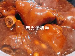 -0776食堂·京城创意菜(七里庄店)
