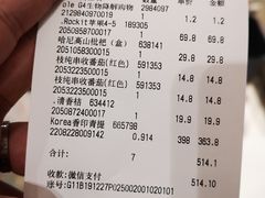 -Olé精品超市(沈阳万象城店)