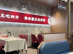 -聚味瞿记·龙虾堂(咸嘉湖店)