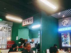 大堂-七爷清汤腩·港式餐厅(金狮广场店)