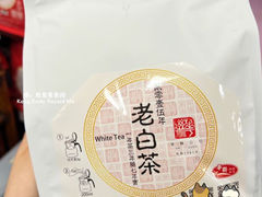 -华联发展销售中心(十月初五街店)