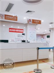 点击看大图 -广州市妇女儿童医疗中心(妇婴院区)