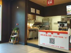 -肯德基(阳光店)