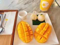 -Make Me Mango Tha Tian