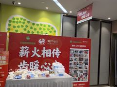 -王晓峰牙科(府前街院区)