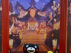 -Win Win电玩·日式の游戏馆