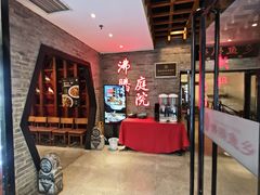 -沸腾鱼乡(知春路分店)