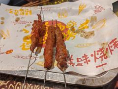 -巴依兄弟西域美食(机场店)