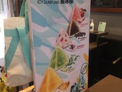 -星巴克(厦门SM新生活广场店)