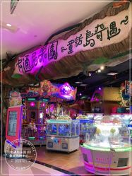 -卡通尼乐园(印象城购物中心店)