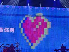 -交通银行前滩31演艺中心