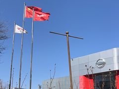 -北京之星奔驰4S店(亦庄店)