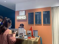 -海马体照相馆(深圳万象天地店)