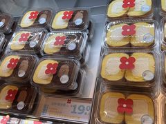 -红花点心局(护国寺店)