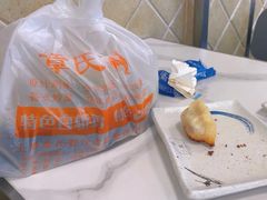 -章氏(车站北路店)