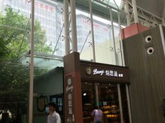 -上海市第一人民医院(松江南部)