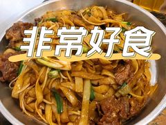 干炒牛河-牛一煲美食(江高店)