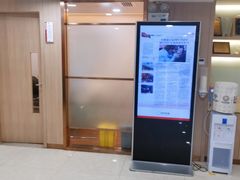 -好大夫口腔(广州店)