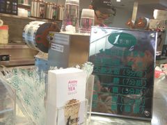 -1点点(三阳广场店)