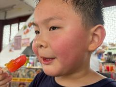-黄贤森林公园
