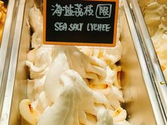 -歎雪糕低糖低脂Gelato冰淇淋