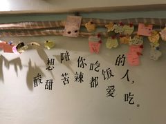 -大王油茶(二厂文创公园店)
