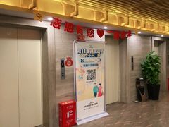 -康玺人生沐足·异国风情SPA(雨花吉联MALL店)