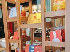 -川味里•商务宴请•团建聚餐(清湖店)