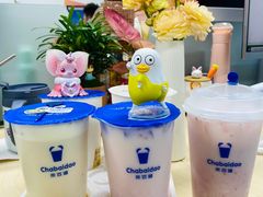 -茶百道(盛京大奥莱店)