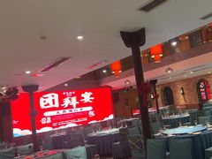 -柴米油盐三杯鸡(象山北路店)