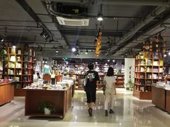 -新华书店(印象城店)
