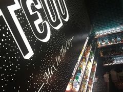 -TEQO·Mexican food & Bar