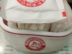 -义顺牛奶公司(庇利金街店)