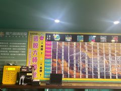 -魔方密室·解谜挑战(静安店)