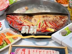 -伍师兄市井火锅(东部星悦天地店)