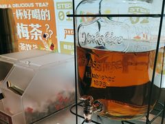 -探鱼·鲜青椒爽麻烤鱼(领展购物广场店)