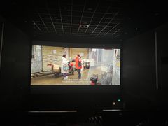 -中影国际影城(东方新天地CINITY店)