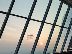 -WFC会仙楼观景台