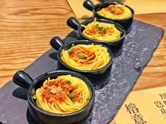 榕意川味凉面-榕意·川味之美(深业上城店)