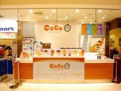 -CoCo都可(八达商城店)