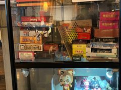 -长藤鬼校(龙翔店)