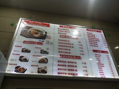 -老长沙原汁原味粉馆(韭菜园店)