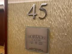 -苏州香格里拉大酒店