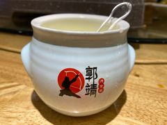 -郭靖内蒙菜·烤全羊·烧烤(望京旗舰店)