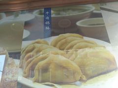-洪长兴(云南南路店)