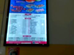 -N多寿司(万尚城店)