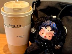 -阿嬷手作(南宁百盛印象城店)